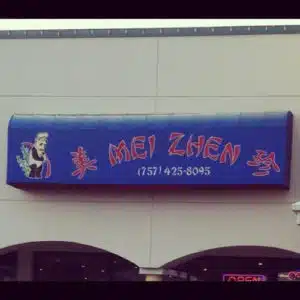 Mei Zhen Chinese Restaurant